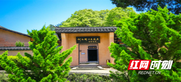 QQ20250408-105940.png