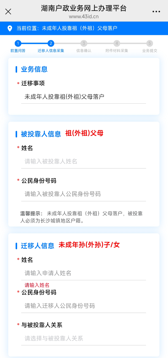 图片32.png