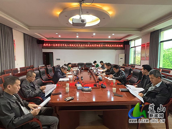 微信图片_20250409090020.jpg