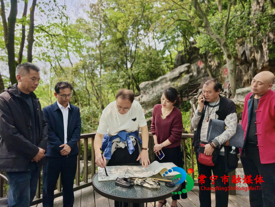 ‌常宁举办焦墨艺术系列活动赋能文旅融合发展.jpg