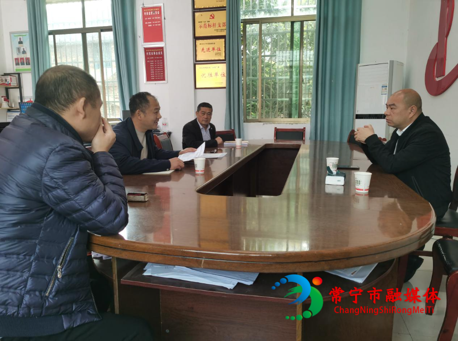 板桥镇高桥村.jpg