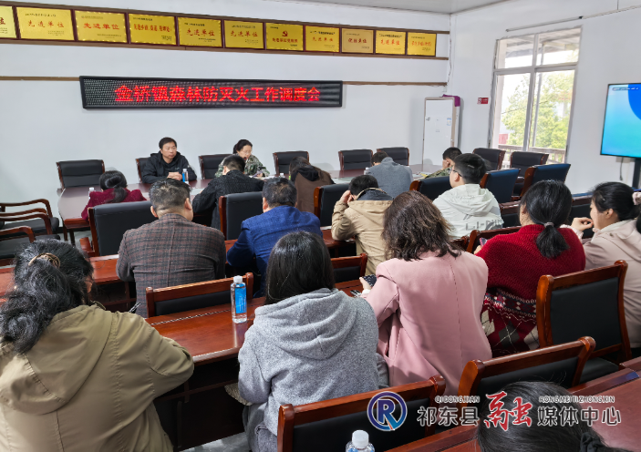 微信图片_20250409155147.jpg