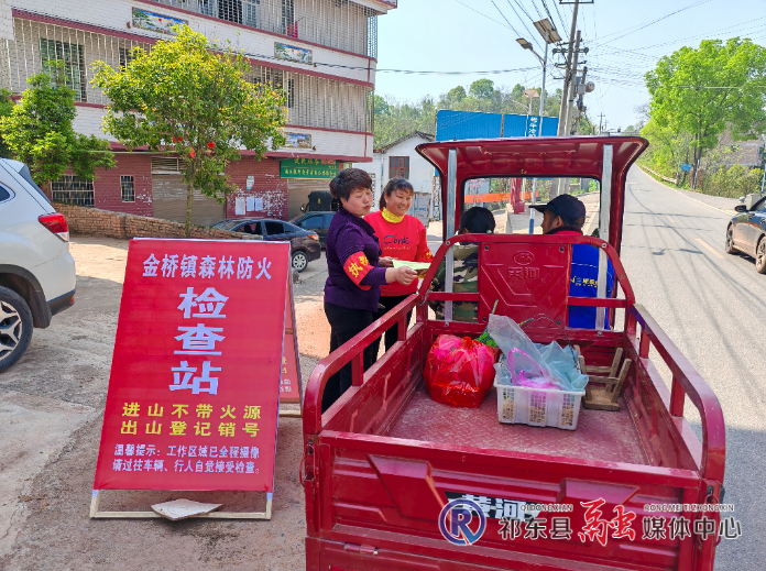 微信图片_20250409155204.jpg