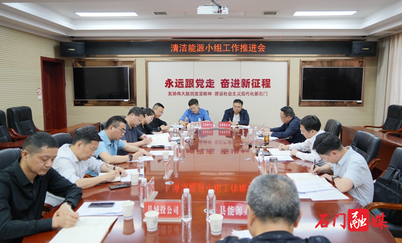 微信图片_20250409151007.jpg