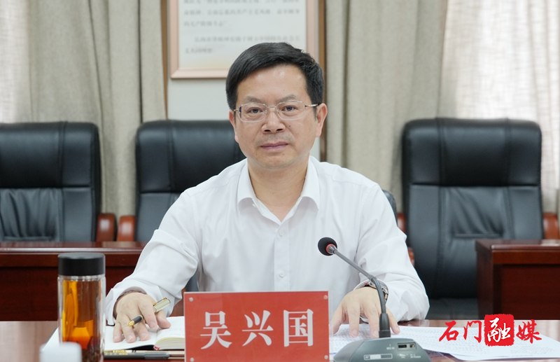 微信图片_20250409151002.jpg