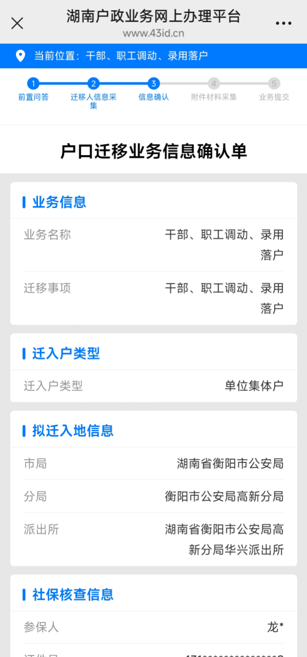 图片25.png