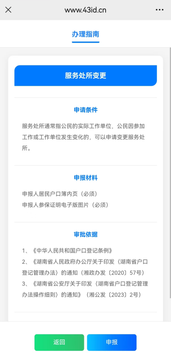 图片35.png