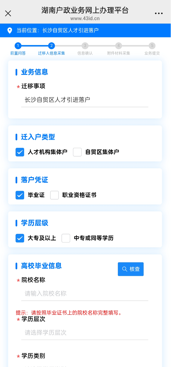 图片12.png