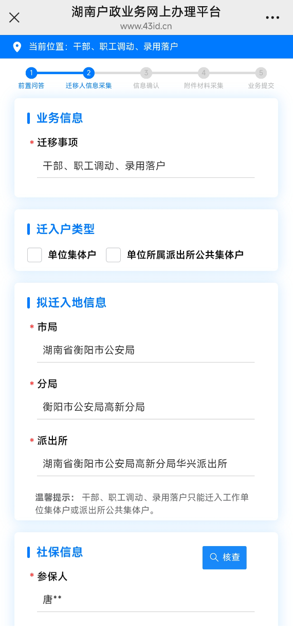 图片24.png