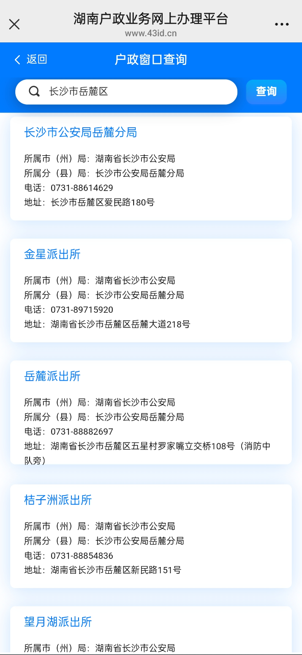 图片8.png