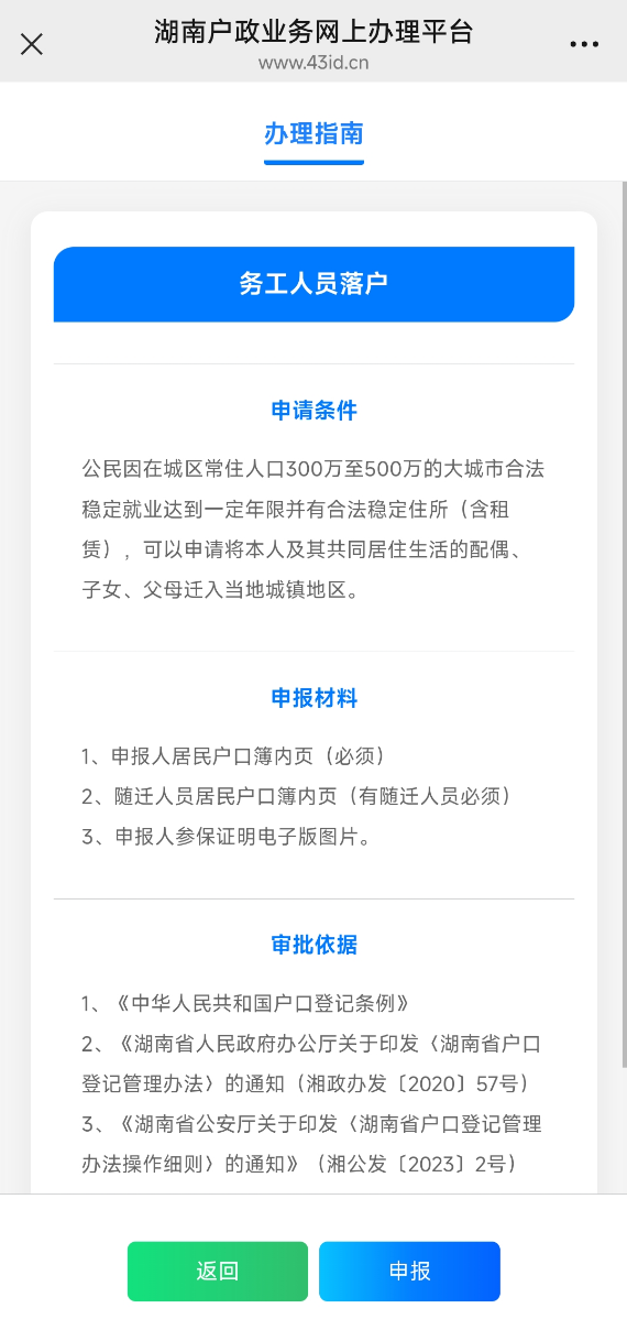 图片27.png