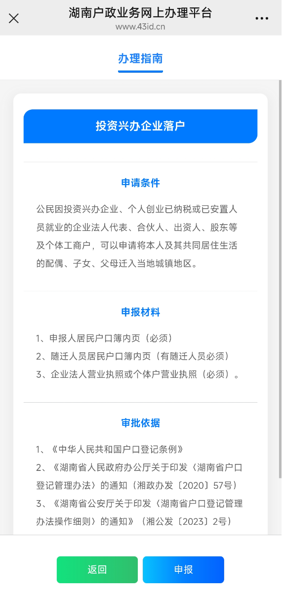 图片15.png
