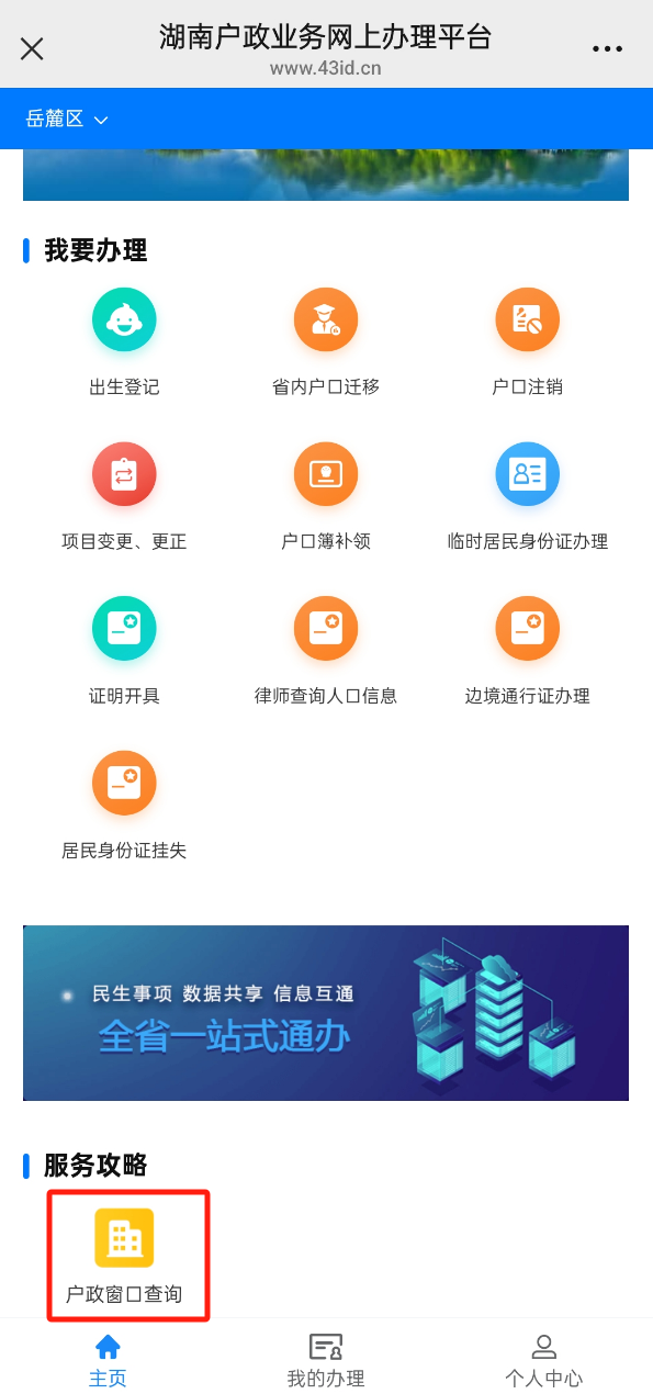 图片7.png