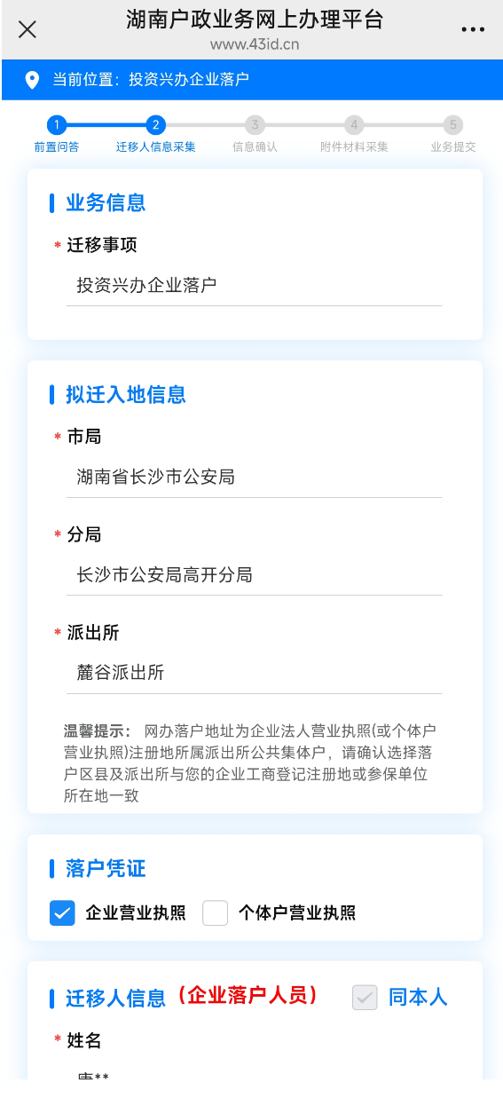 图片16.png