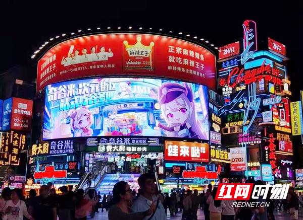 微信图片_20250410114121.jpg