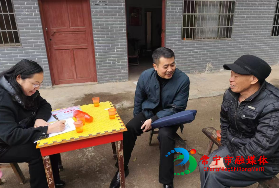 图片10_看图王.png