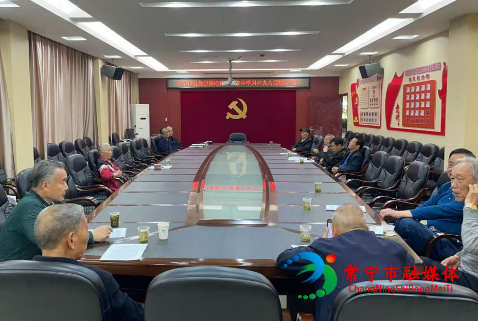 微信图片_20250410153647_看图王.jpg