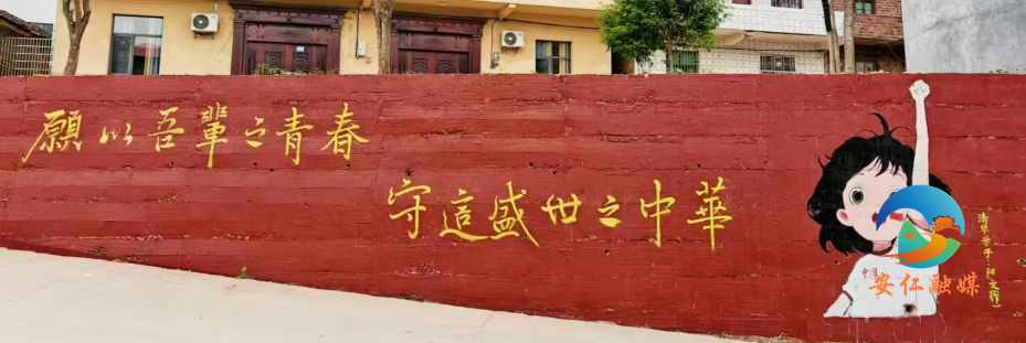 微信图片_20250410173415.jpg