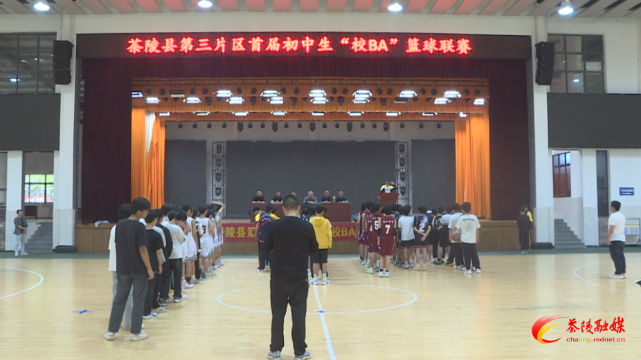 微信图片_20250410120115.png