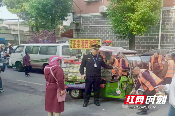 图片2(1).png