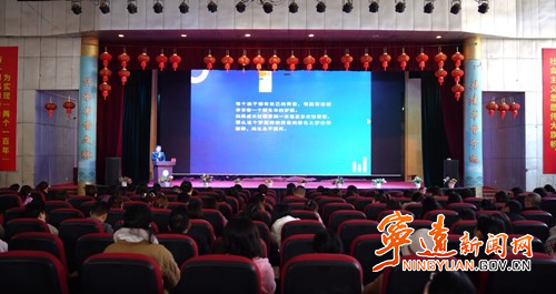 【利剑护蕾·雷霆行动】宁远：创新 “三个三” 普法 为青少年撑起法治保护伞_副本500.jpg