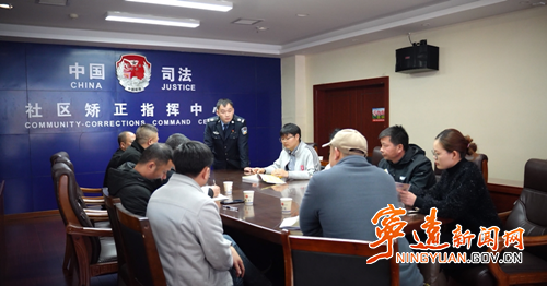 【利剑护蕾·雷霆行动】宁远：创新 “三个三” 普法 为青少年撑起法治保护伞3_副本500.png