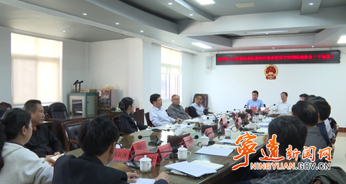 市人大调研组来宁远开展高标准农田建设专题调研_副本500.png