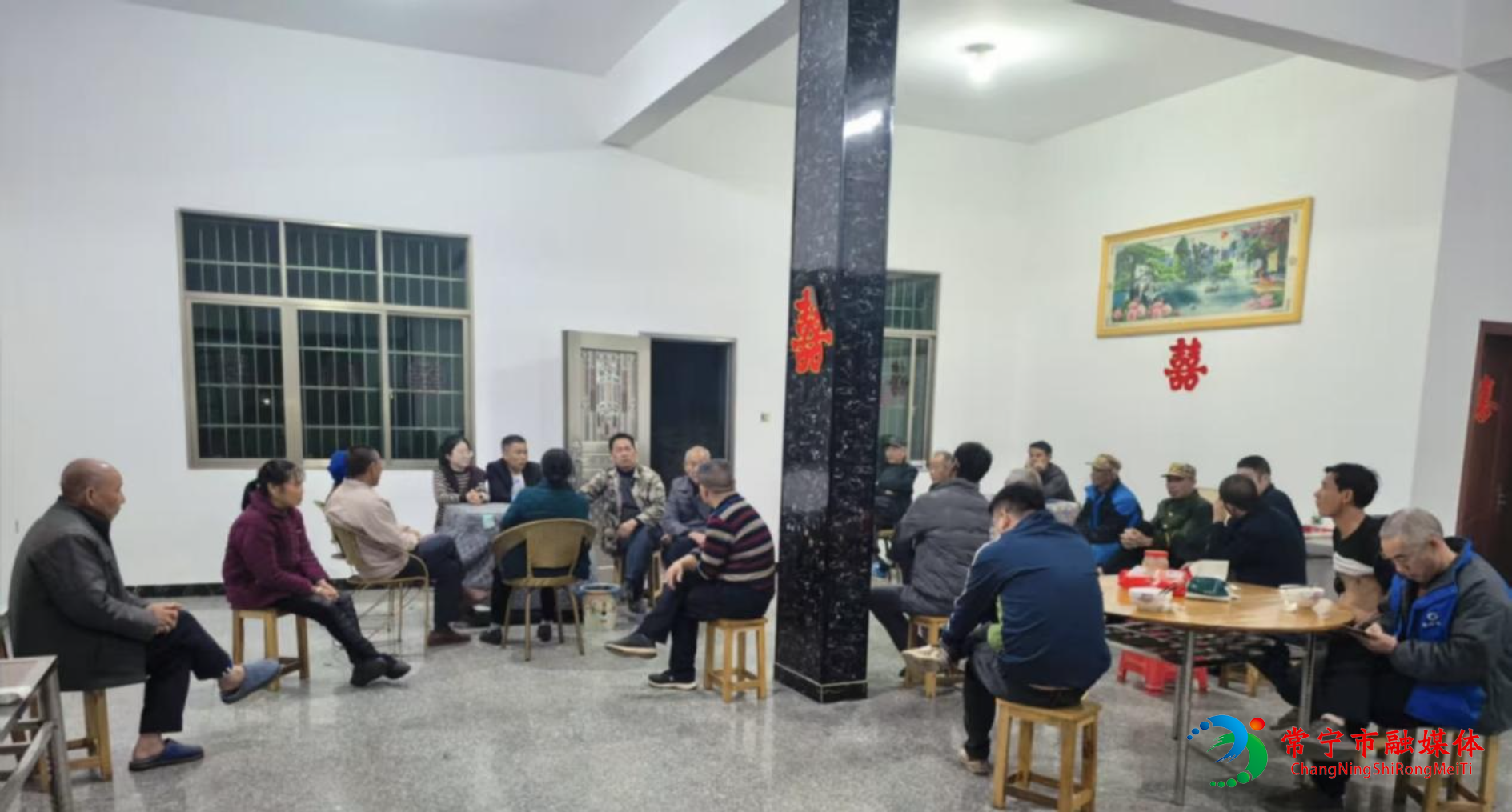 烟州镇2.jpg