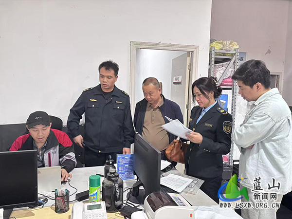 蓝山：织密寄递安全网，共护无毒新家园.jpg