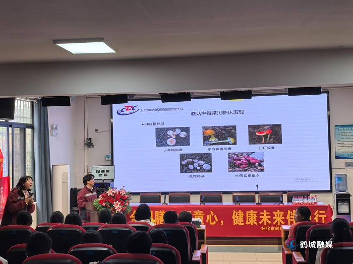 微信图片_20250411100025.jpg