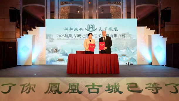 微信圖片_20250409223443.jpg