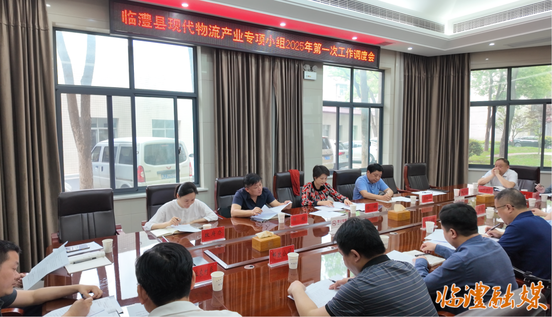 微信图片_2025-04-11_160259_186_副本.png