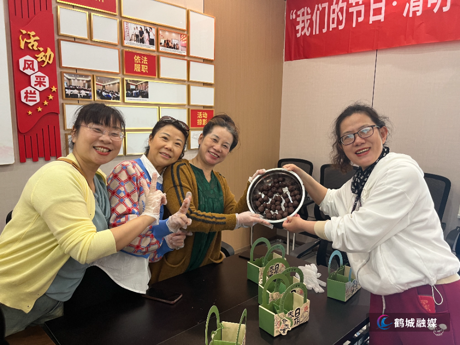 微信图片_20250411112514.jpg