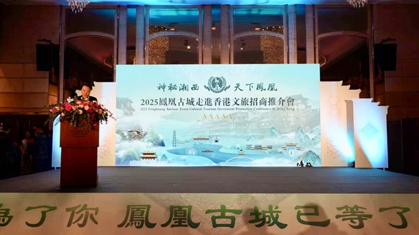 微信圖片_20250409223439.jpg