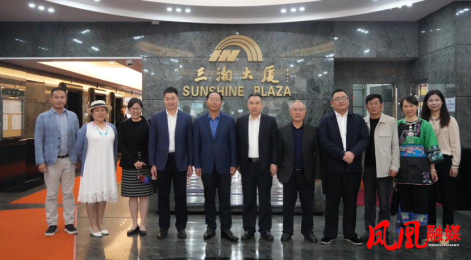 微信图片_20250412135820.png