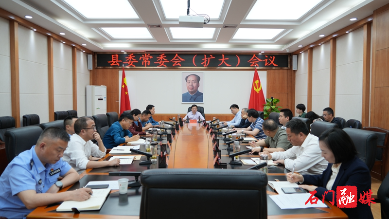 微信图片_20250412104135.jpg