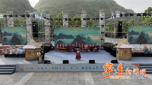 【九嶷山景区奋力冲刺AAAAA】宁远：五省代表齐聚九嶷山 共赴民族文化交融盛宴_副本500.jpg