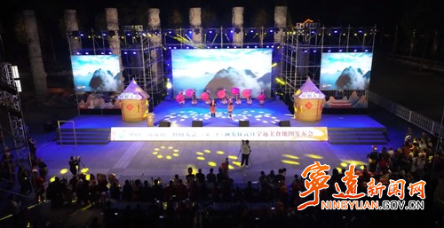【九嶷山景区奋力冲刺AAAAA】宁远：五省代表齐聚九嶷山 共赴民族文化交融盛宴2_副本500.jpg