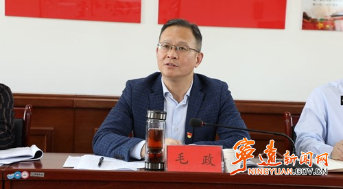 毛政参加县政府办第一党支部第一党小组组织生活会2_副本500.jpg