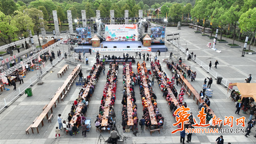 【九嶷山景区奋力冲刺AAAAA】中国·九嶷山“村厨大会”（第一季） 颁奖仪式暨宁远美食地图发布会在宁远九嶷山景区举行_副本500.jpg