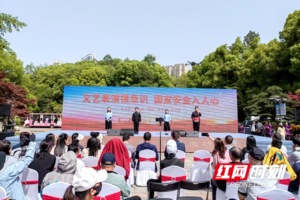 微信图片_20250414182929.jpg