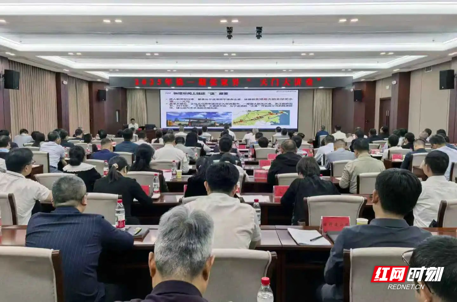 微信图片_20250414222159.jpg