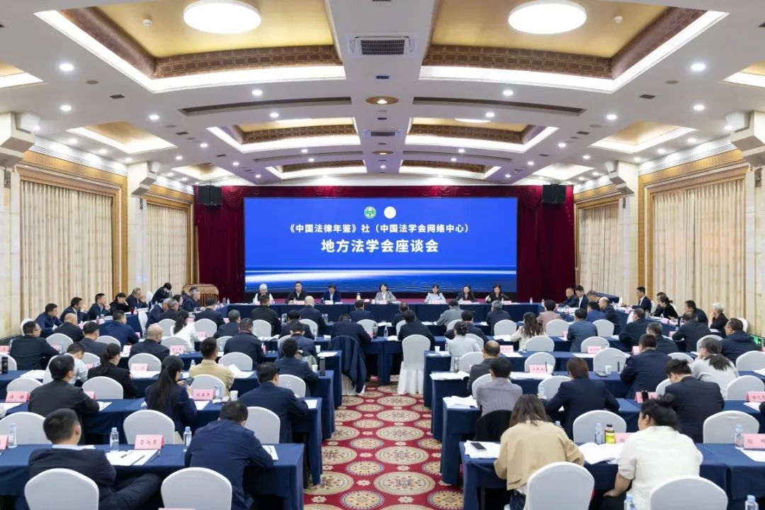 -1微信图片_20250410162200.jpg