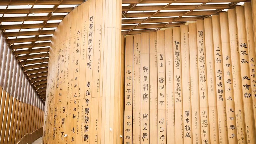 探访大阪世博会中国馆