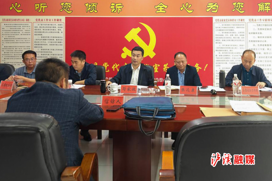 县长xiugai.jpg