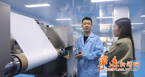宁远：集群发展 打造新能源赛道的湘南引擎_副本500.jpg