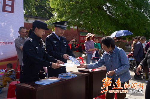 【全民国家安全教育日】宁远县全民开展4·15全民国家安全教育日宣传活动3_副本500.jpg