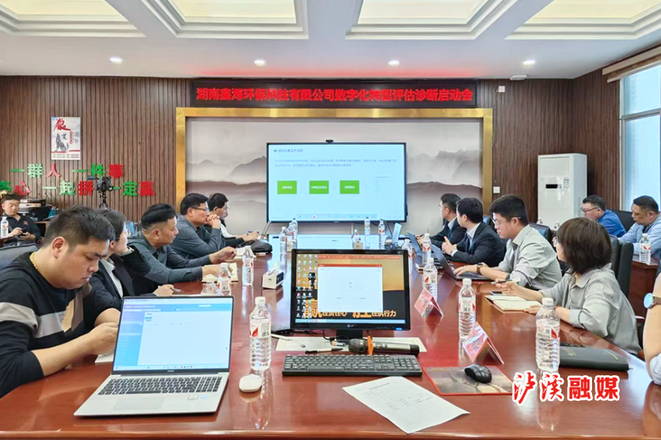 科技jpg.jpg修改.jpg