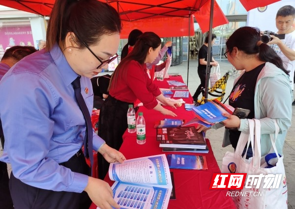 图片 2.jpg
