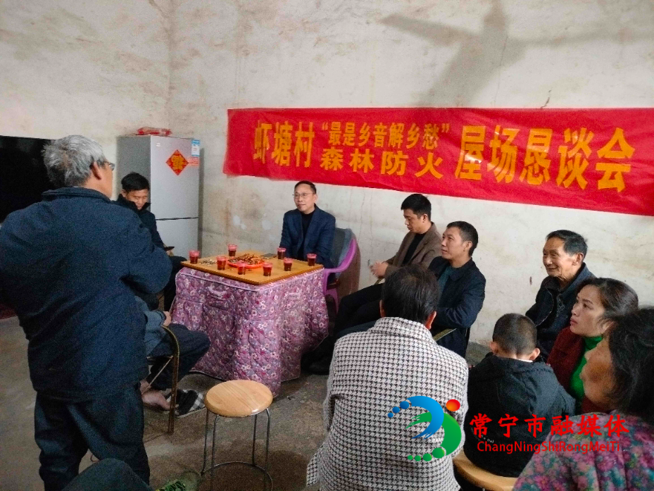 官岭镇虾塘村最是乡音解乡愁典型事迹报告(1)_看图王.jpg